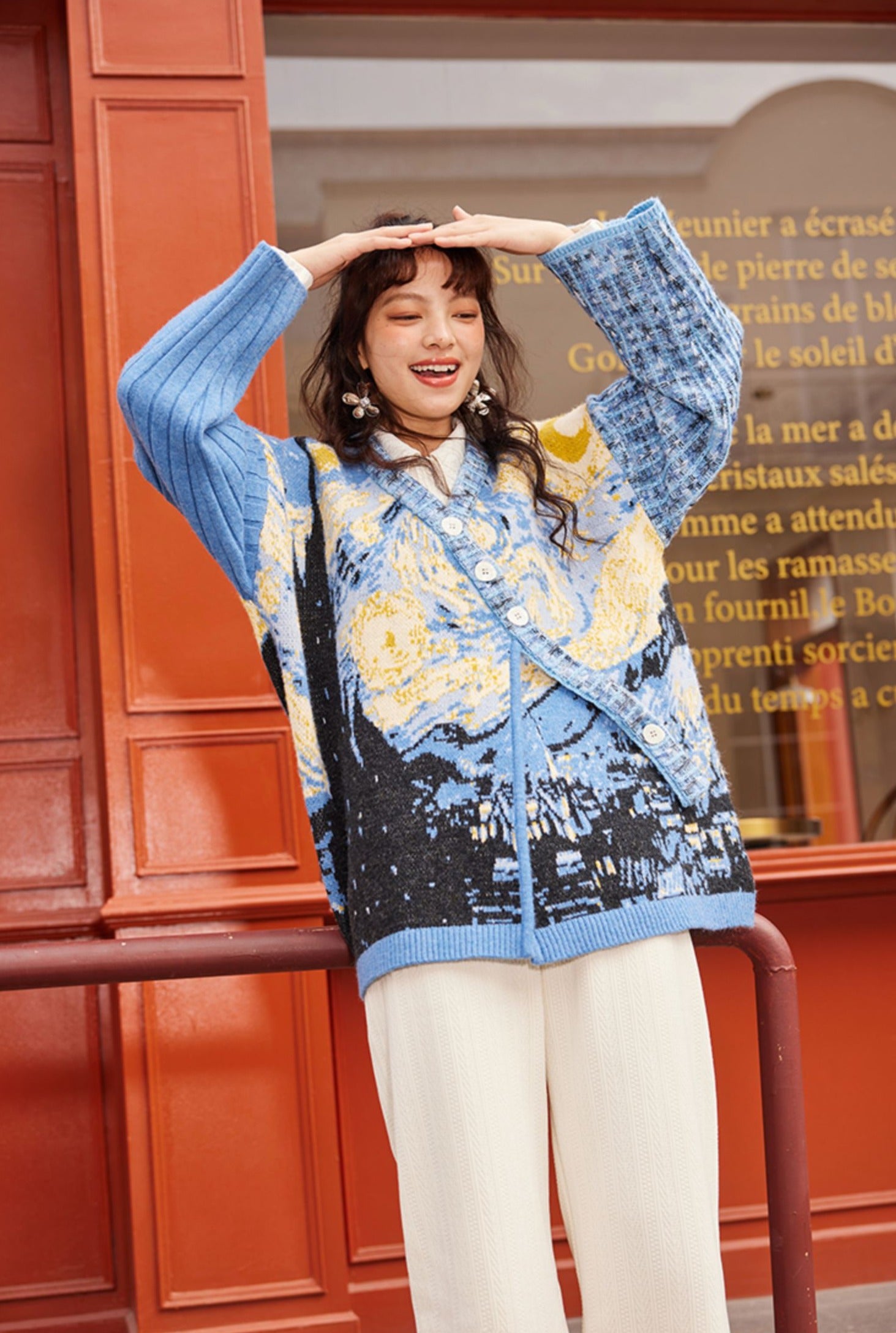 Starry night pullover discount sweater