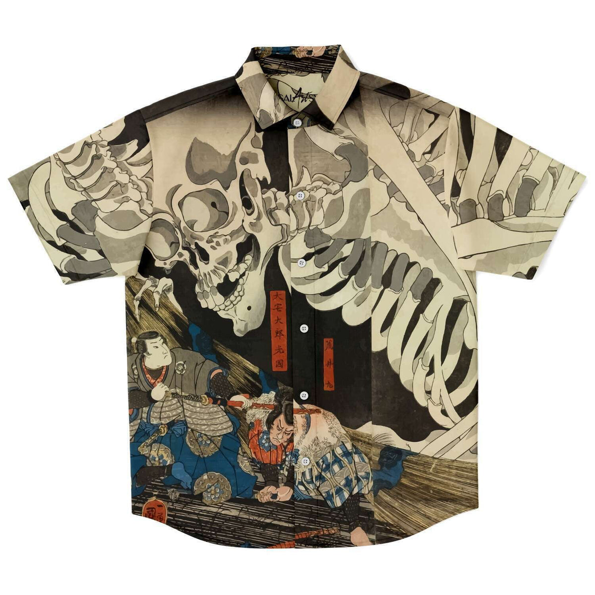 Kuniyoshi buttoned shirt