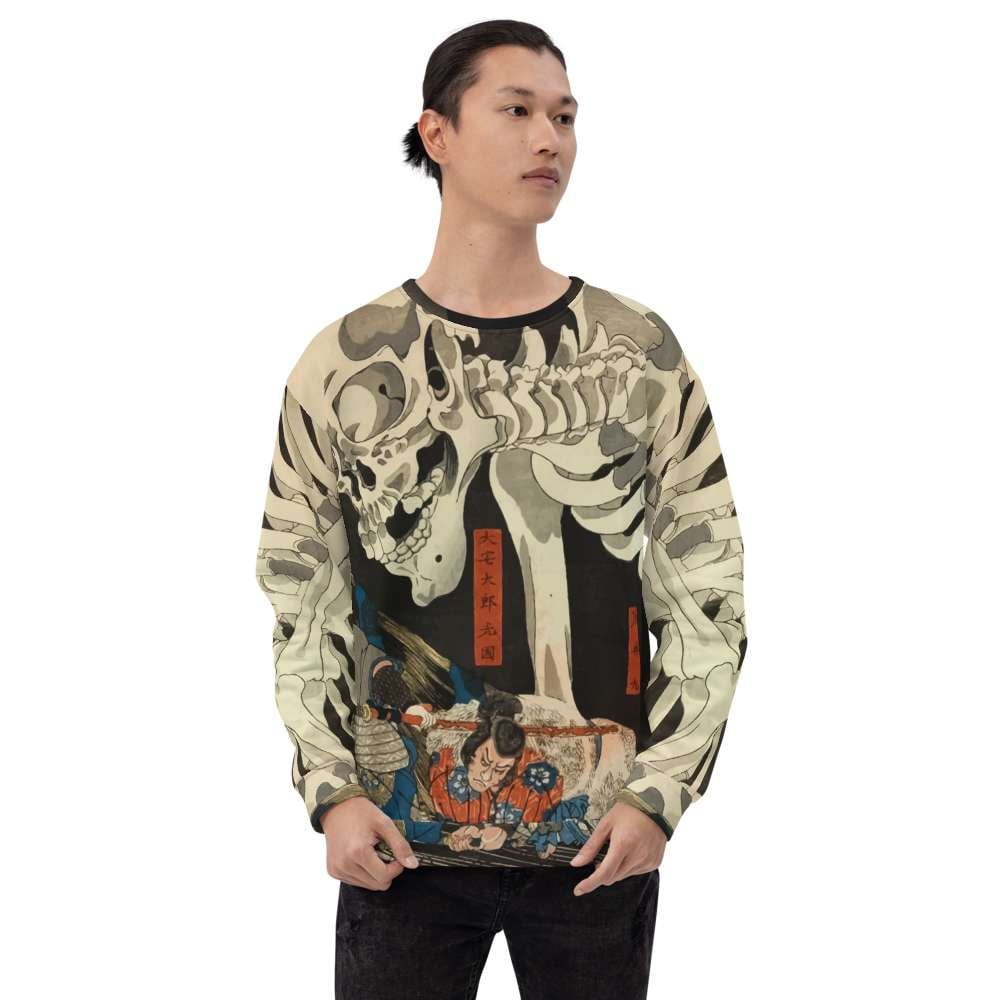 kuniyoshi Sweater