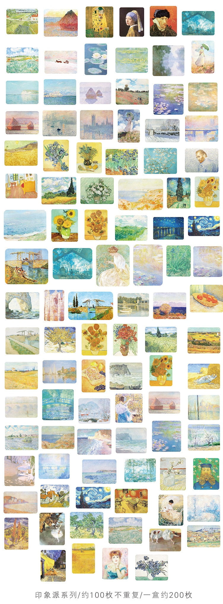 Van Gogh Mini Stickers Box